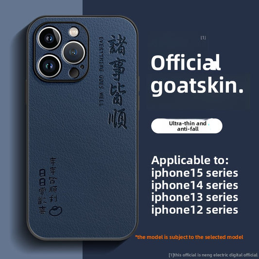 Suitable for iphone1516 phone cases