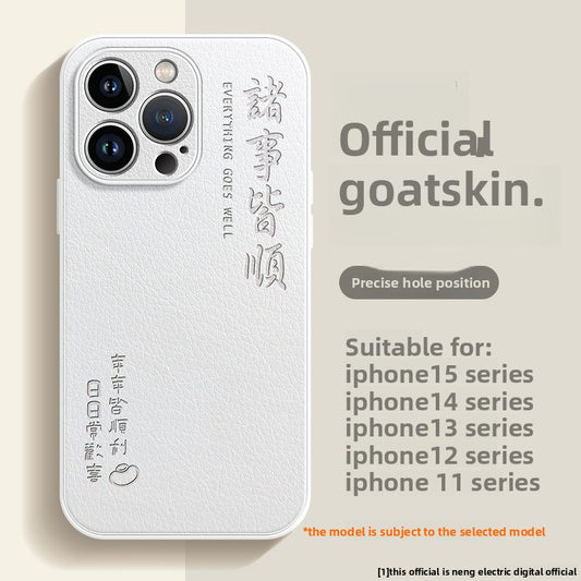 Suitable for iphone1516 phone cases