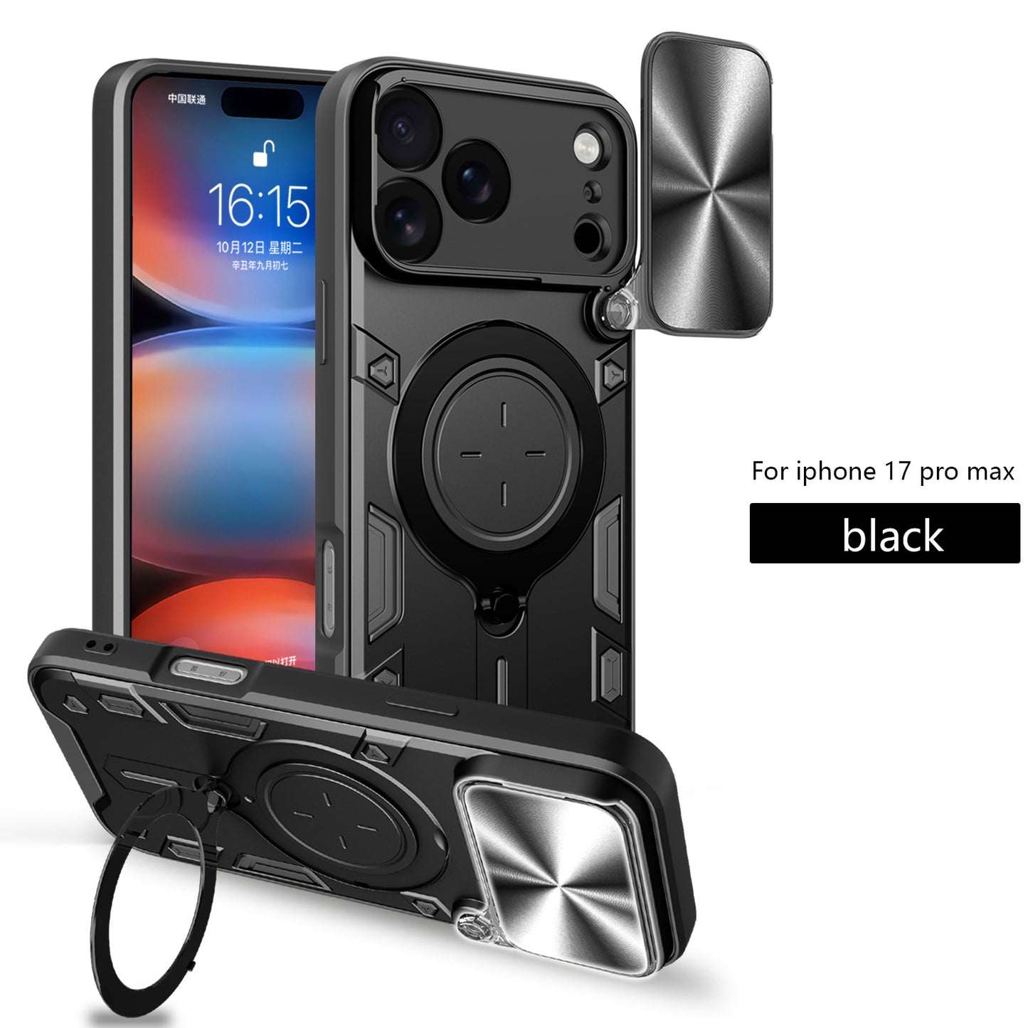 Suitable for Iphone17Promax Mobile Phone Case