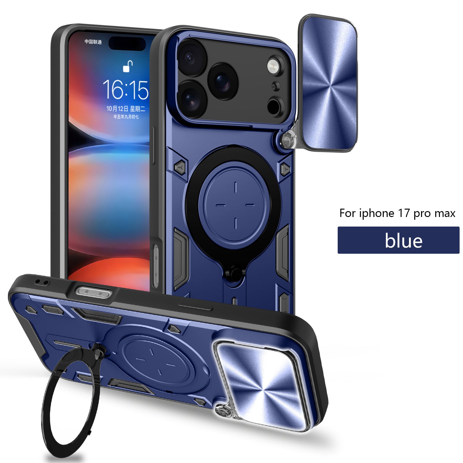 Suitable for Iphone17Promax Mobile Phone Case