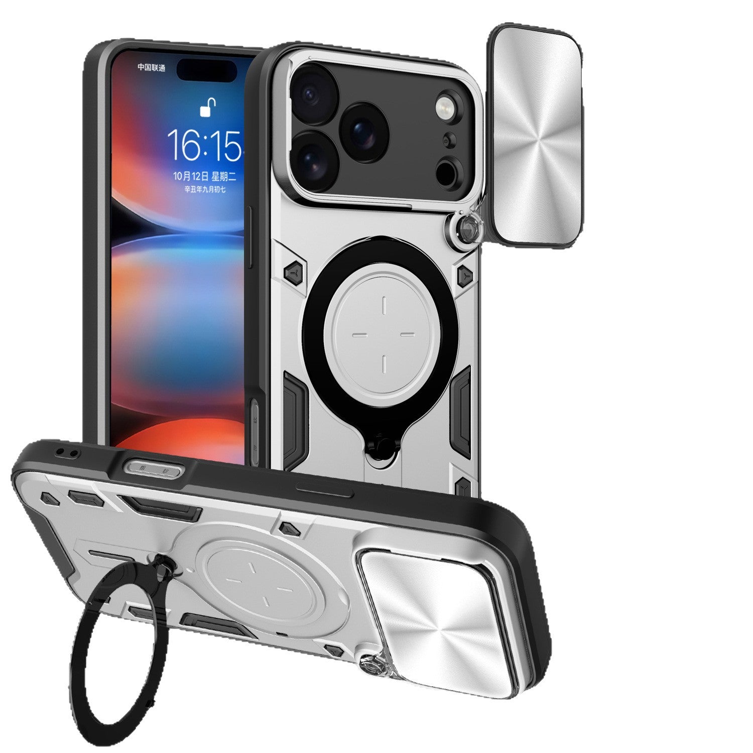 Suitable for Iphone17Promax Mobile Phone Case