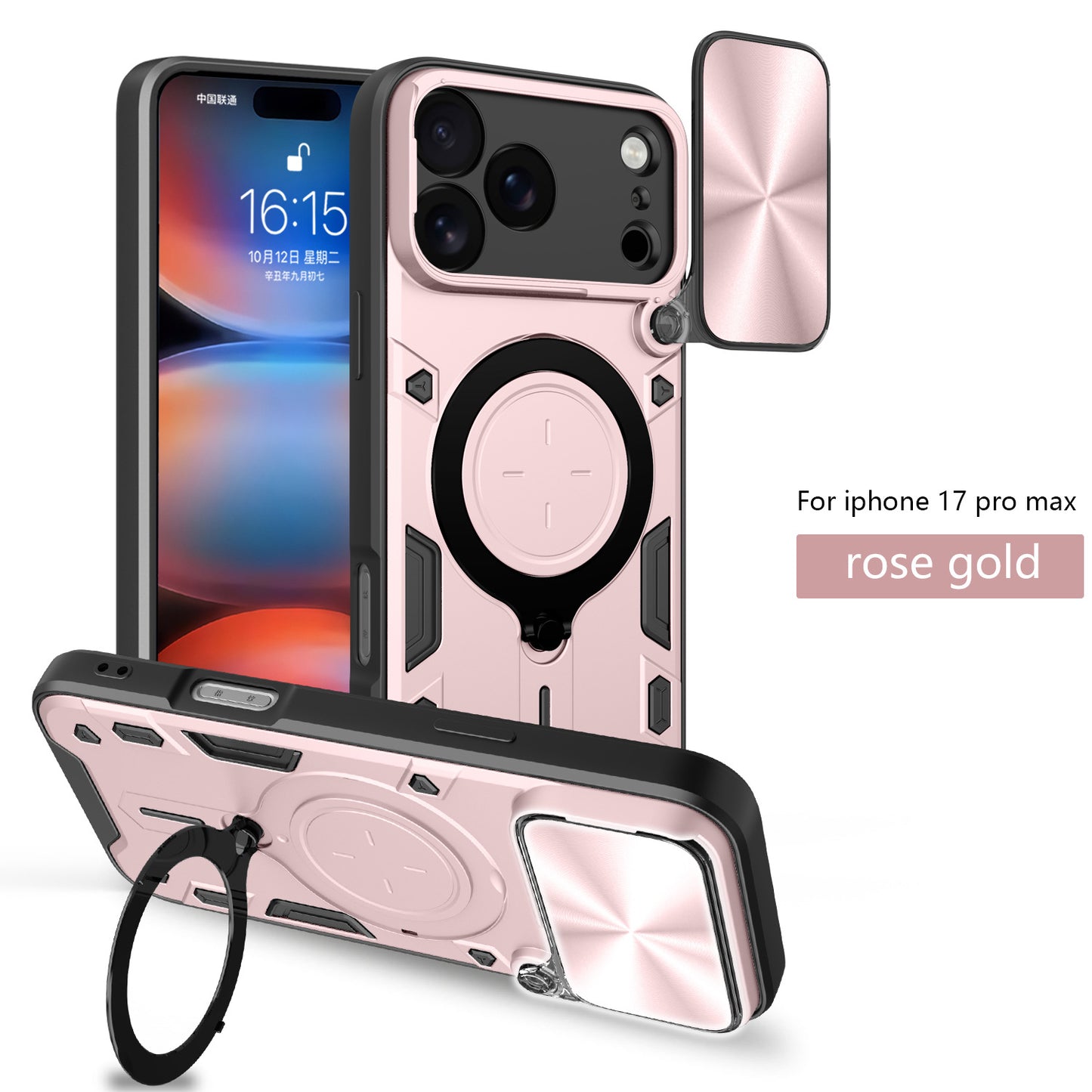 Suitable for Iphone17Promax Mobile Phone Case