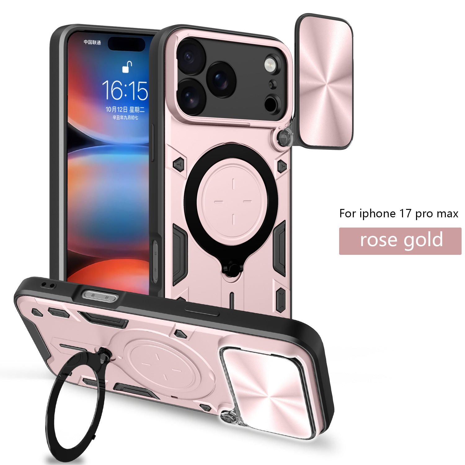 Suitable for Iphone17Promax Mobile Phone Case
