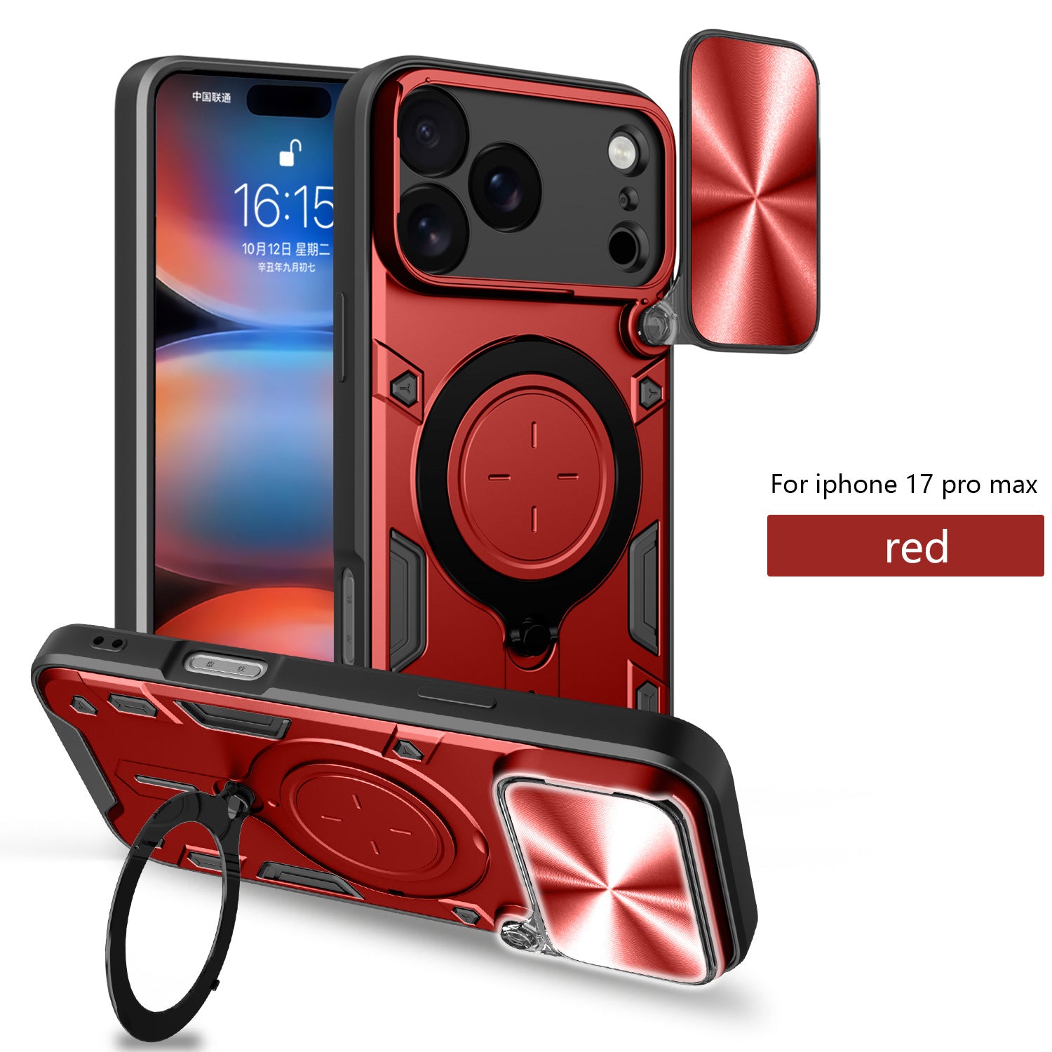 Suitable for Iphone17Promax Mobile Phone Case