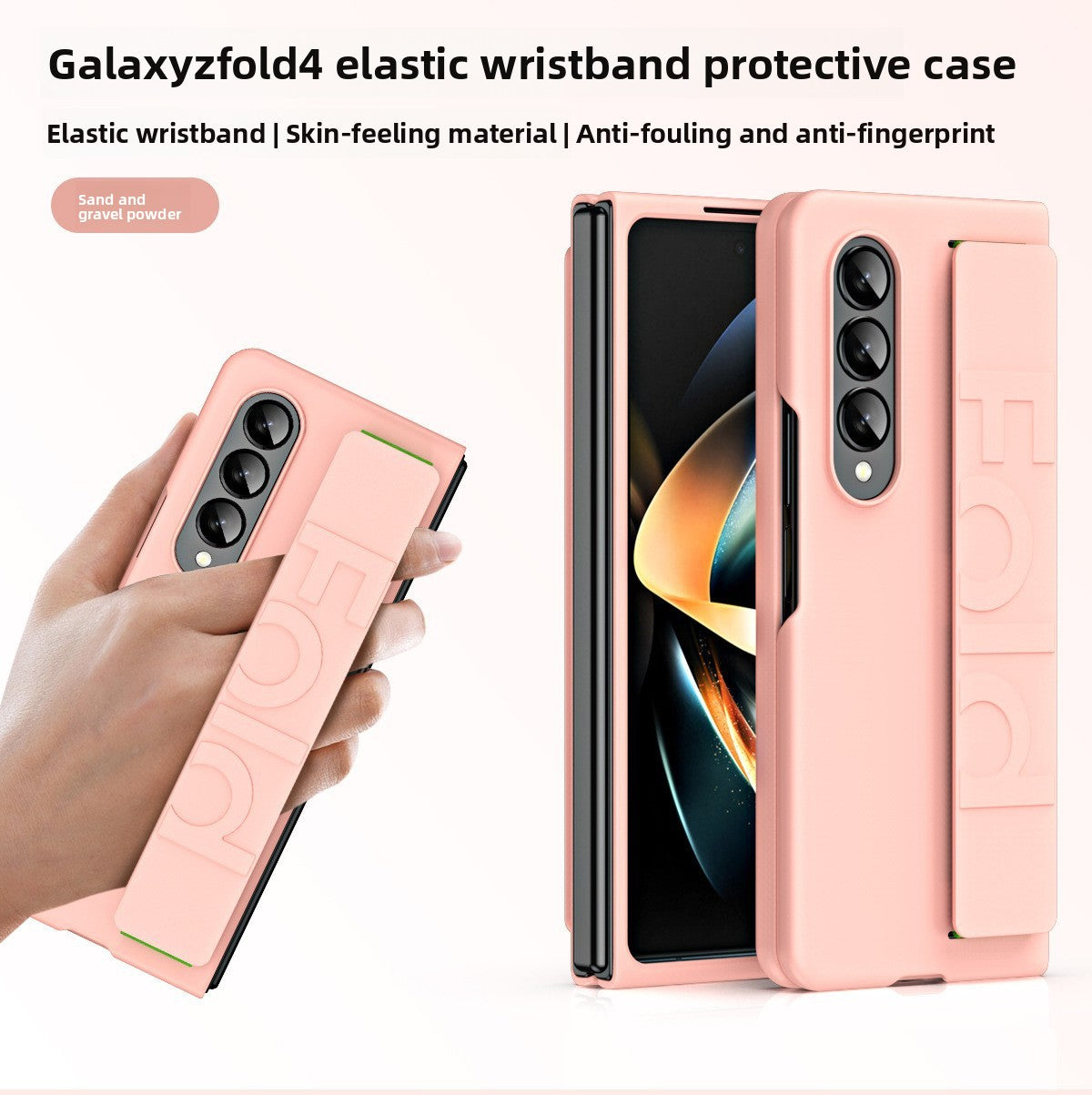 Suitable for Samsung phone cases