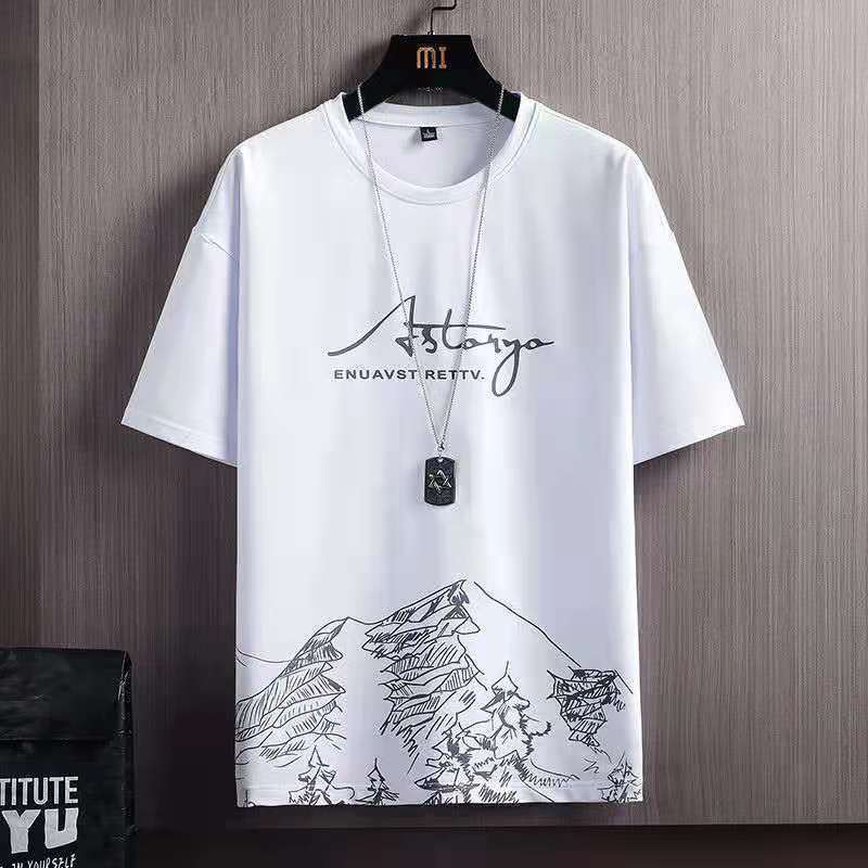 Summer casual sportswear for men