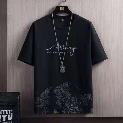 Summer casual sportswear for men