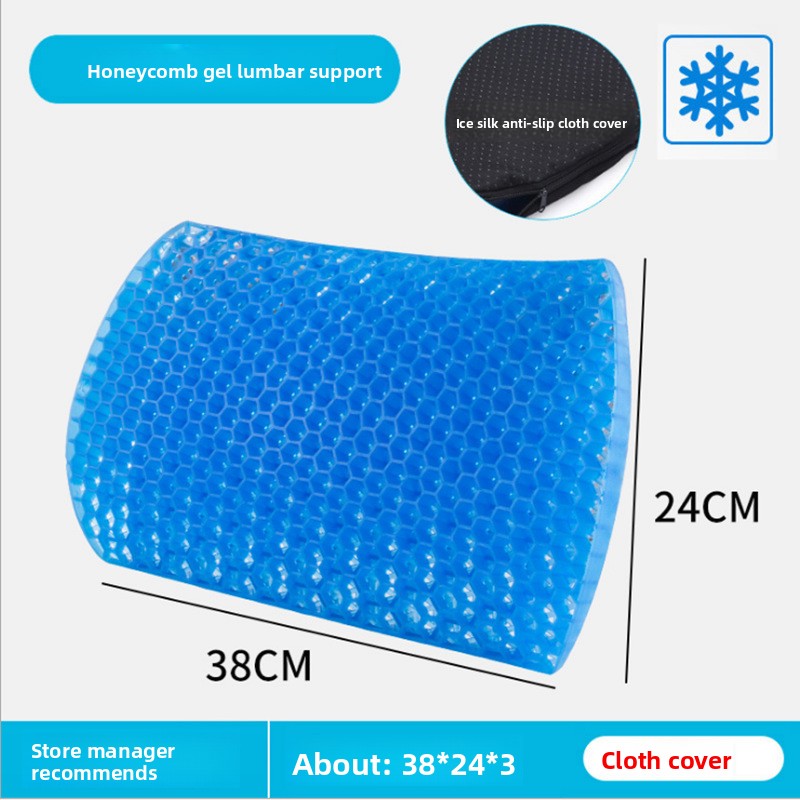 Summer Cooling Pad