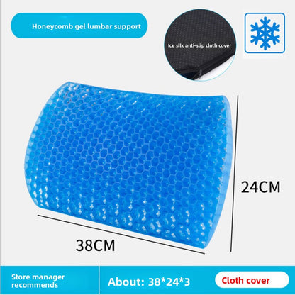 Summer Cooling Pad