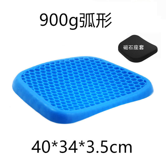Summer cooling pad honeycomb gel seat cushion