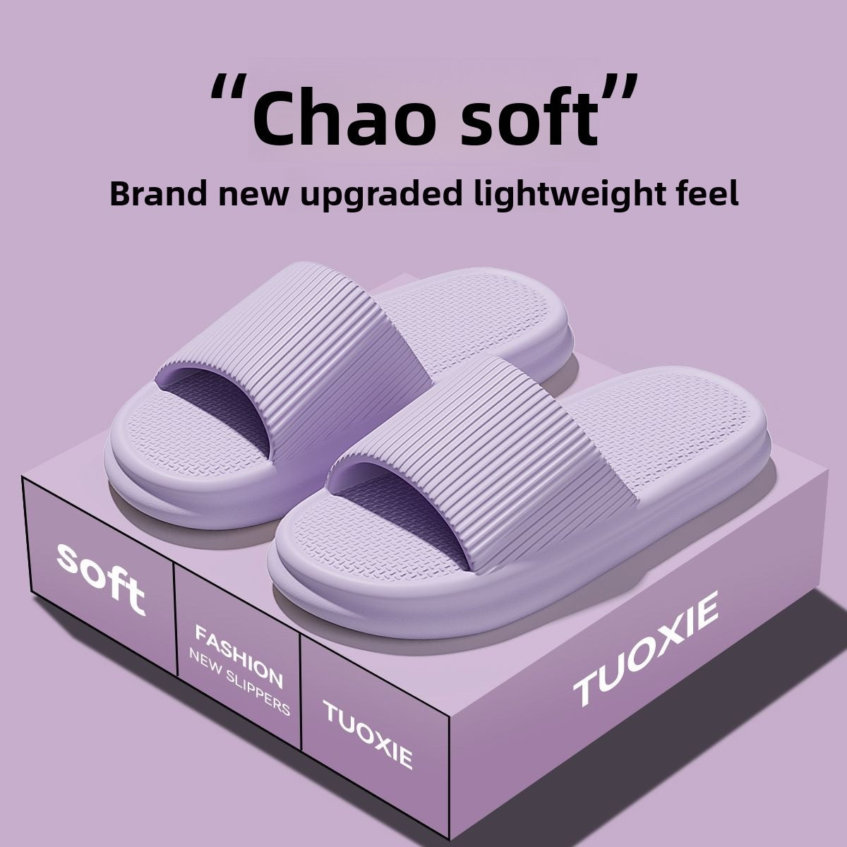 Summer couple's thick-bottom non-slip sandals