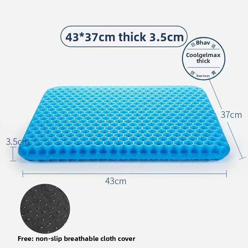 Summer Gel Seat Cushion Honeycomb Silicone Seat