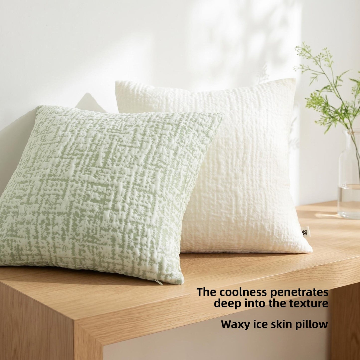 Summer Ice Silk Cooling Pillow Cover