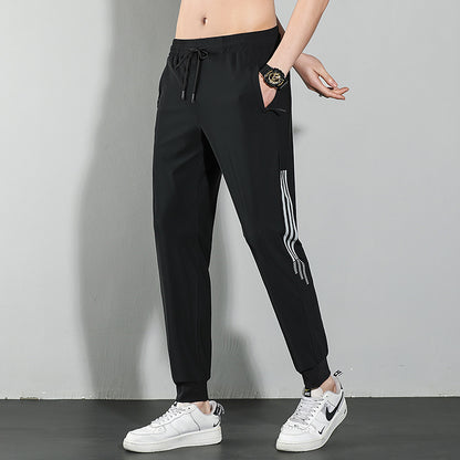 Summer Ice Silk Sports Pants