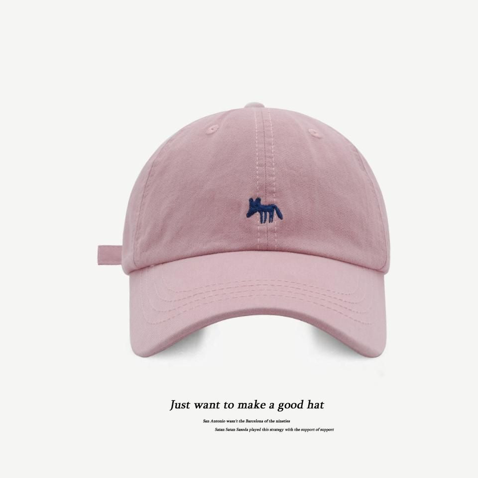 Summer Large Brim Baseball Cap with Embroidered Designs