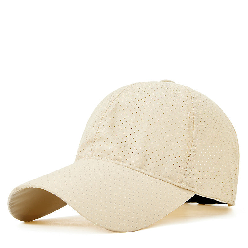Summer Quick-Dry Baseball Cap for Men and Women with Extra-Large Head Circumference, Korean-Style Sun Protection Hat