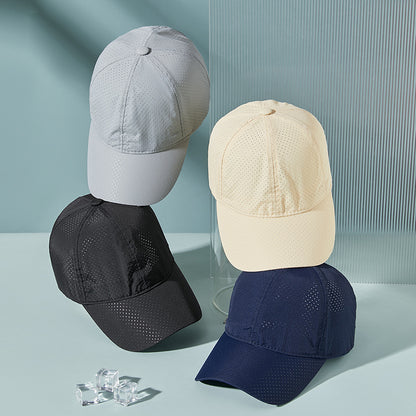 Summer Quick-Dry Baseball Cap for Men and Women with Extra-Large Head Circumference, Korean-Style Sun Protection Hat