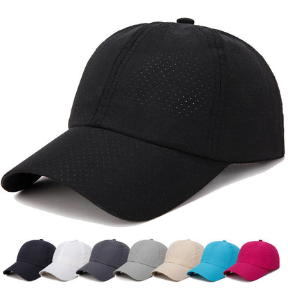 Summer thin sun-shading quick-drying mesh baseball cap