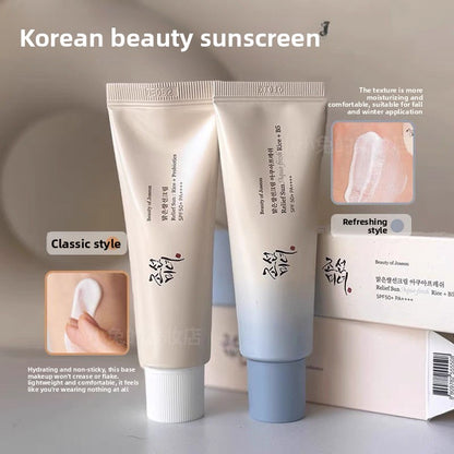 sun cream
