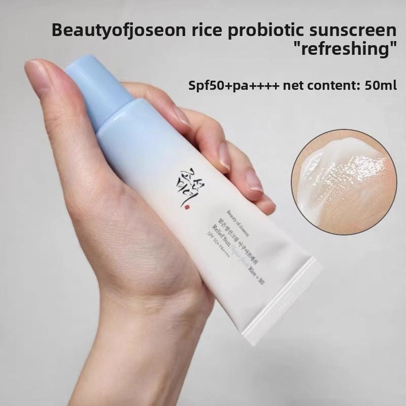 sun cream