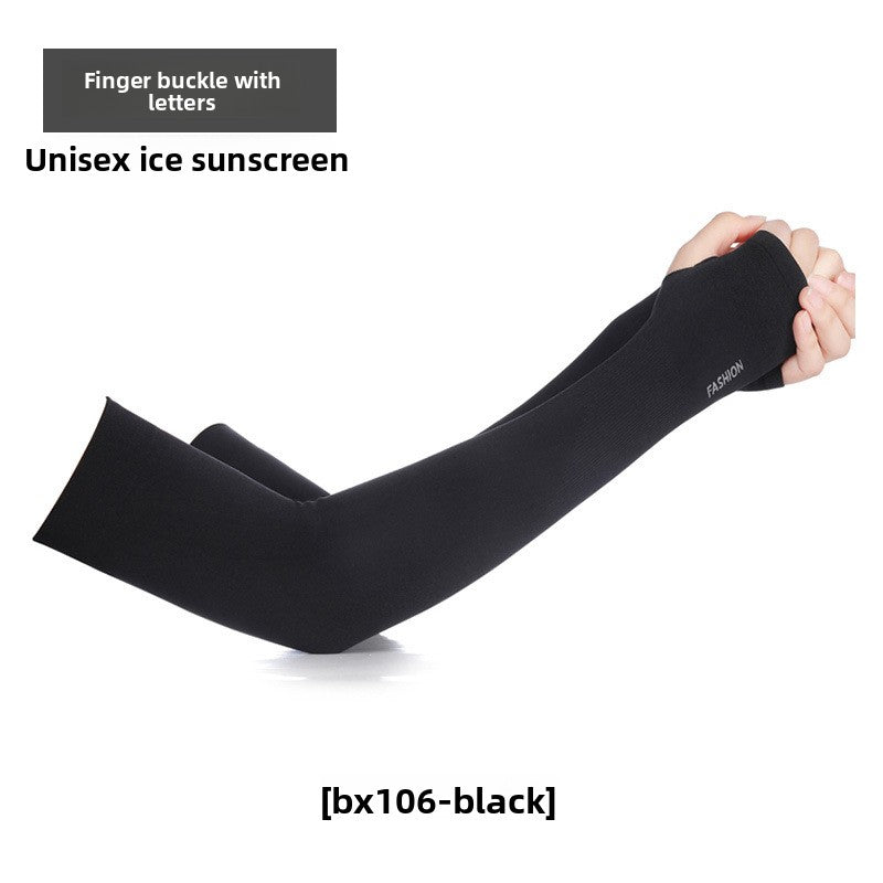 Sun Protection Arm Sleeves
