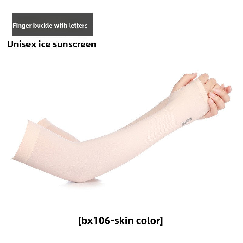 Sun Protection Arm Sleeves
