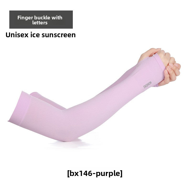 Sun Protection Arm Sleeves