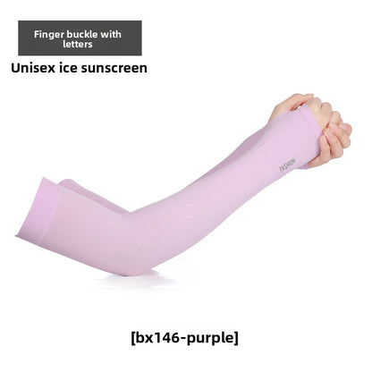 Sun Protection Arm Sleeves