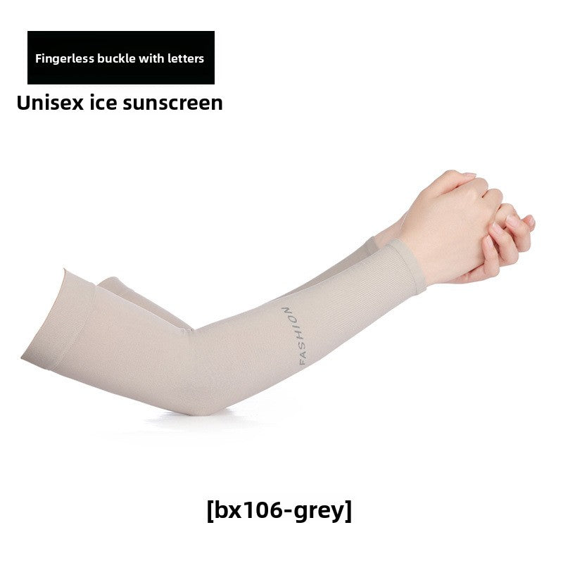 Sun Protection Arm Sleeves