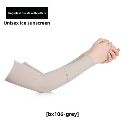 Sun Protection Arm Sleeves