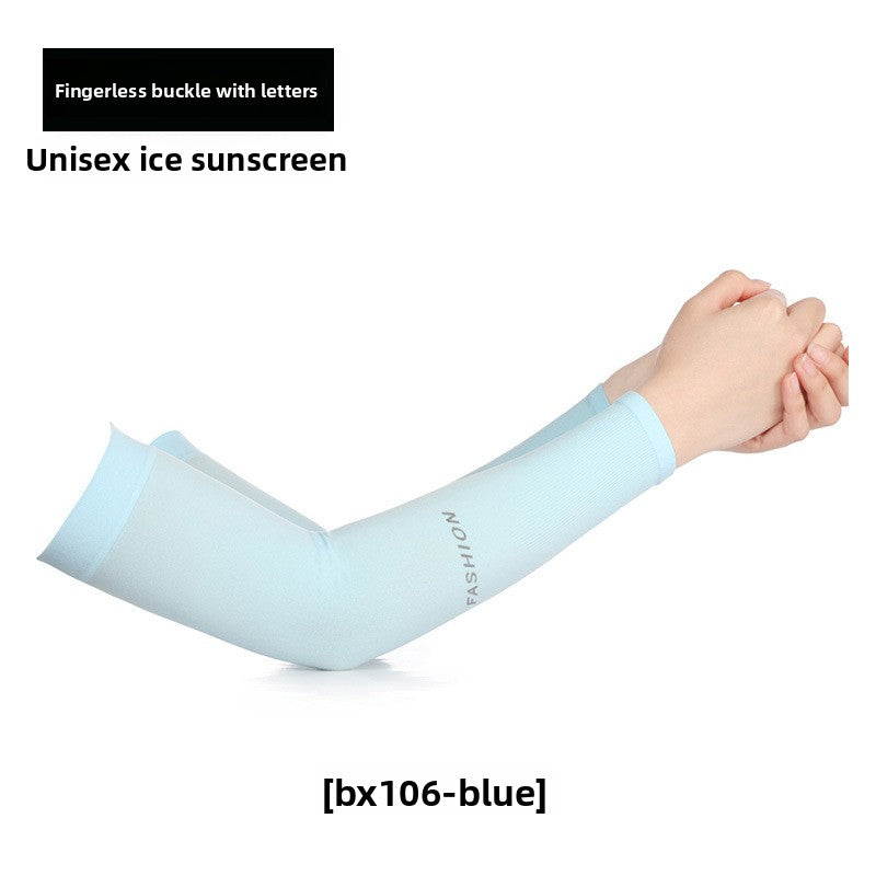 Sun Protection Arm Sleeves