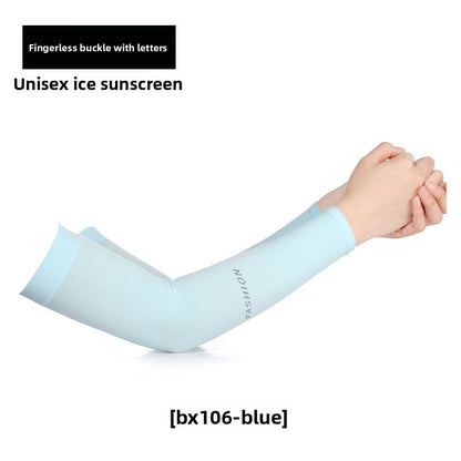 Sun Protection Arm Sleeves