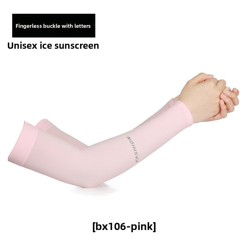 Sun Protection Arm Sleeves