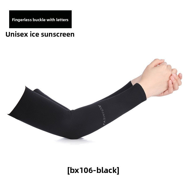 Sun Protection Arm Sleeves