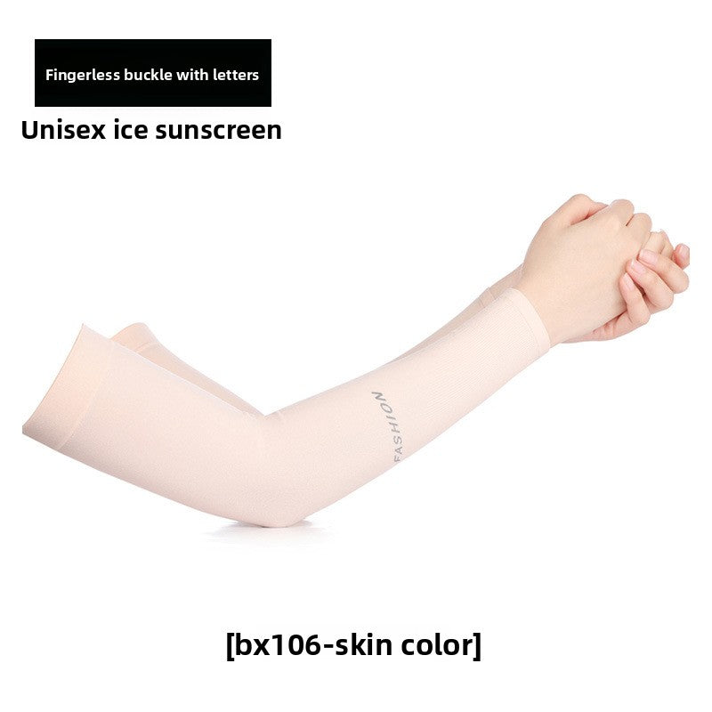 Sun Protection Arm Sleeves