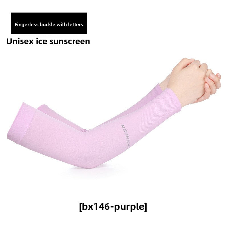Sun Protection Arm Sleeves