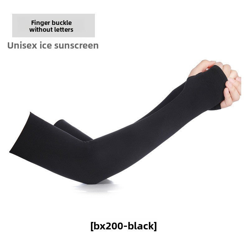 Sun Protection Arm Sleeves