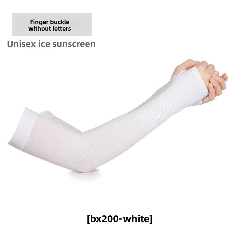 Sun Protection Arm Sleeves