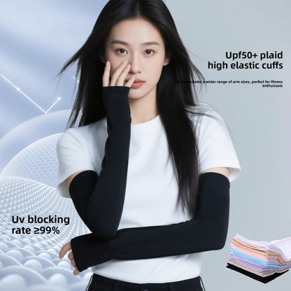 Sun Protection Arm Sleeves