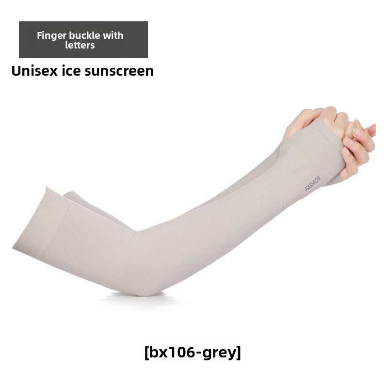 Sun Protection Arm Sleeves
