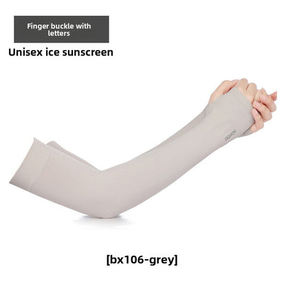 Sun Protection Arm Sleeves