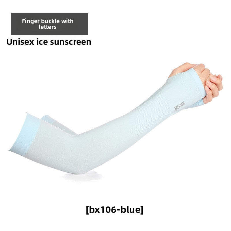Sun Protection Arm Sleeves