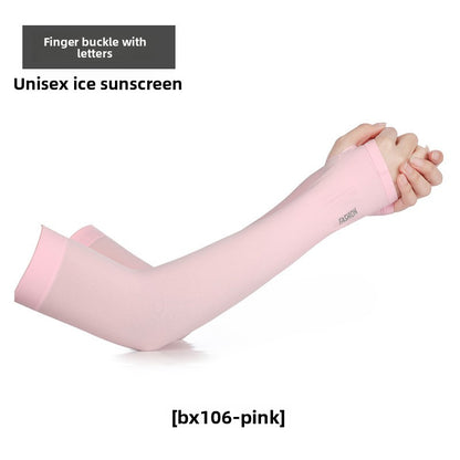 Sun Protection Arm Sleeves