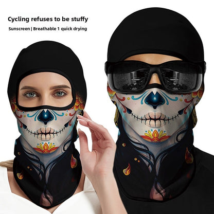 Sun protection cycling mask