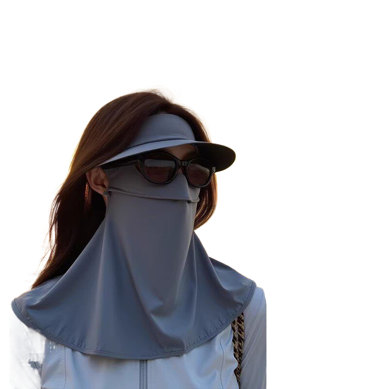 Sun Protection Mask