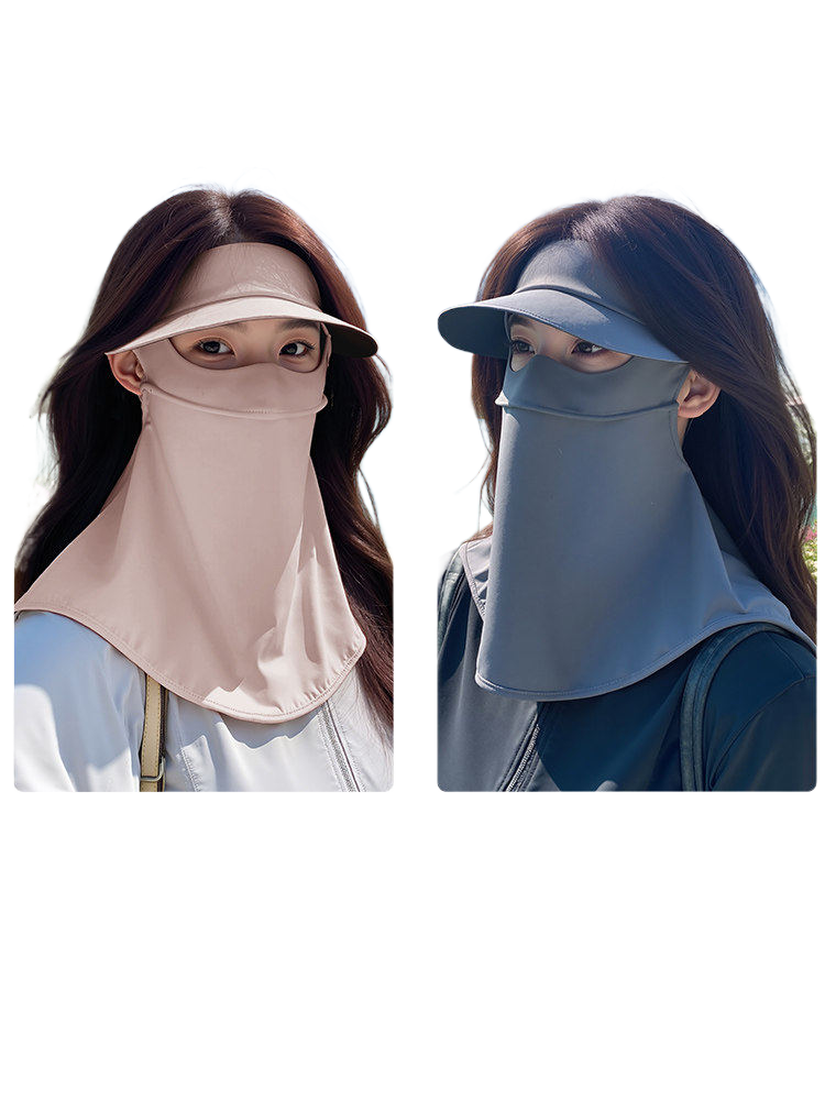 Sun Protection Mask