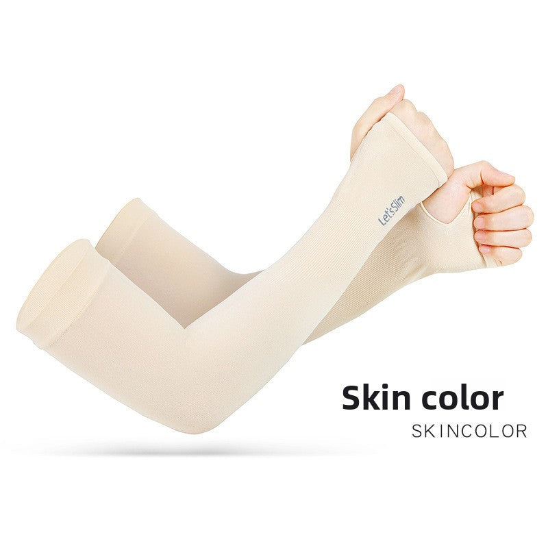 Sun Protection Sleeves