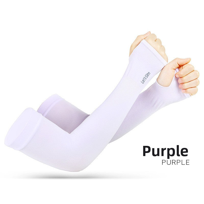 Sun Protection Sleeves