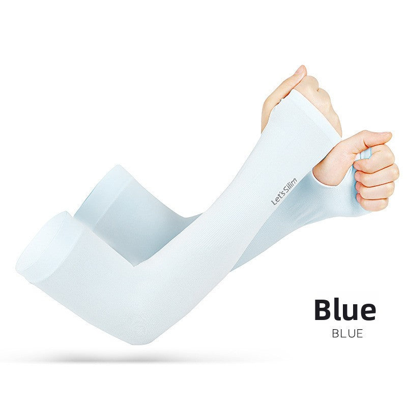 Sun Protection Sleeves