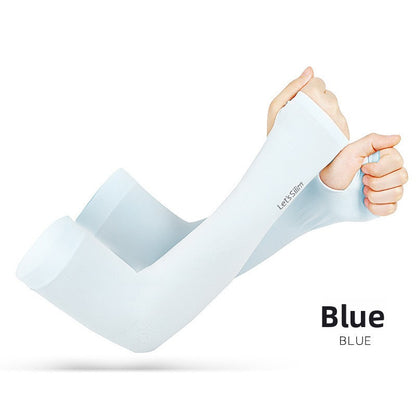 Sun Protection Sleeves